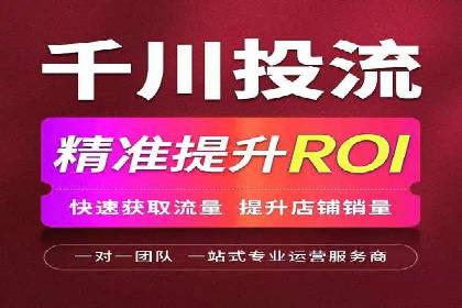 渠道开户返点如何提高转化率
